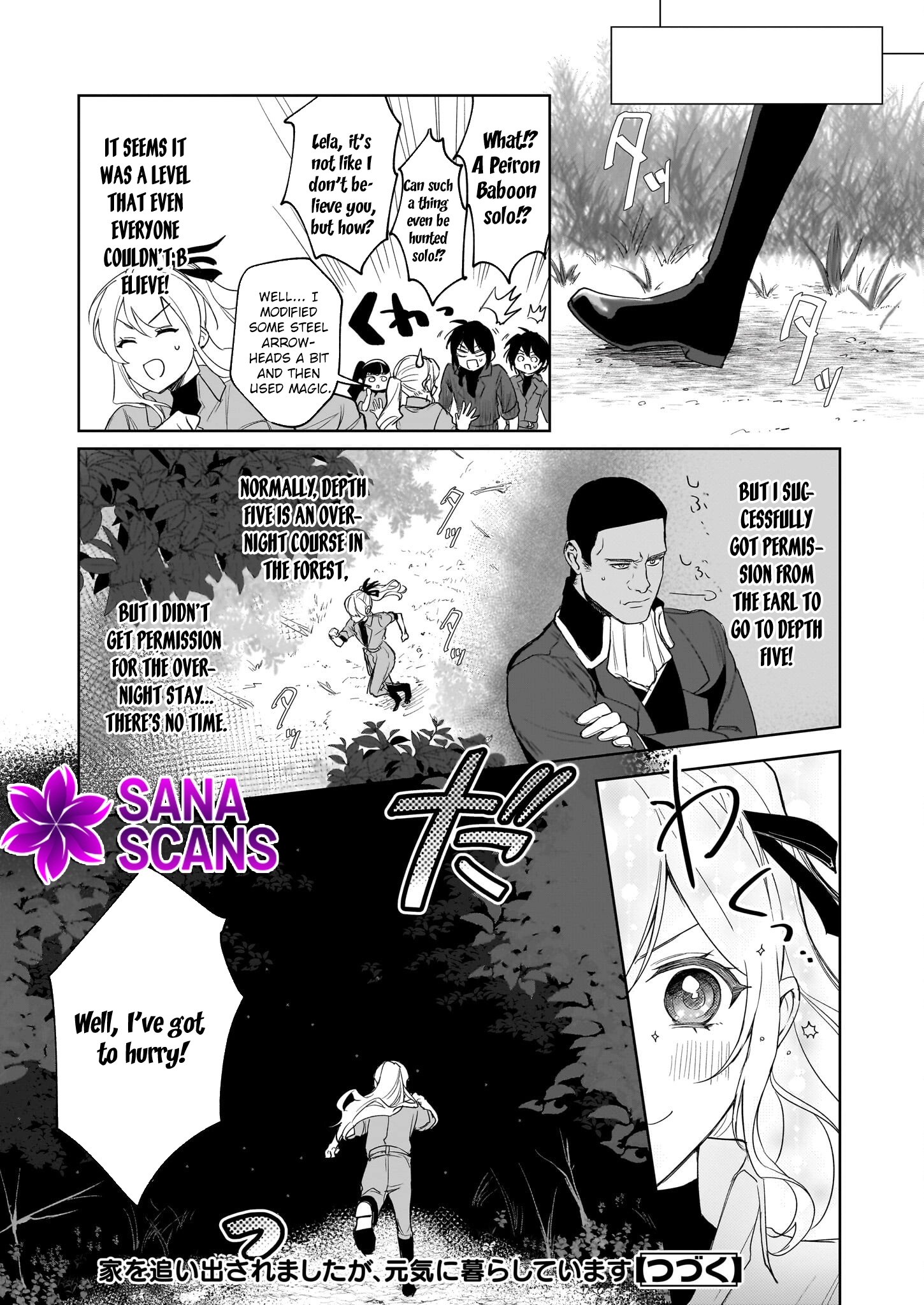 Kicked Out but Living Well with Cheat Magic Chapter 13 Page 19